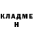 Кетамин ketamine Benbroski92