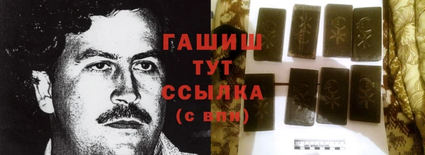 меф Алексин