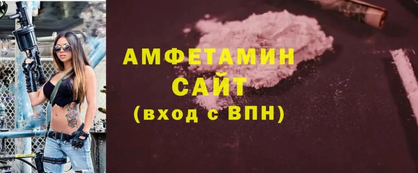 скорость Алексеевка
