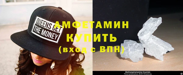 скорость Алексеевка