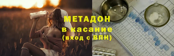меф Алексин