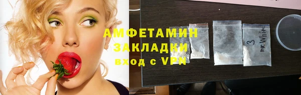 MDMA Алзамай