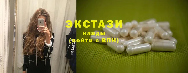 скорость Алексеевка