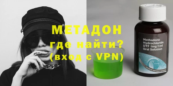 меф Алексин