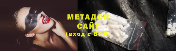 меф Алексин