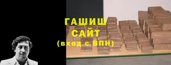 меф Алексин