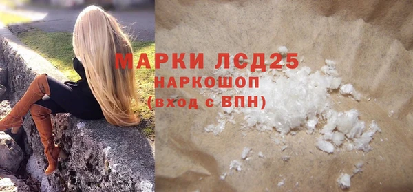 MDMA Алзамай
