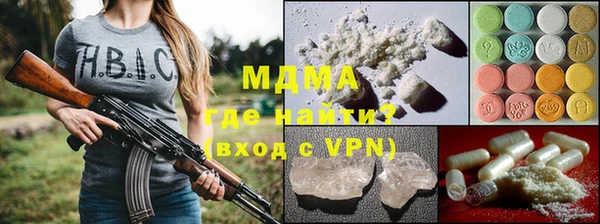 скорость Алексеевка
