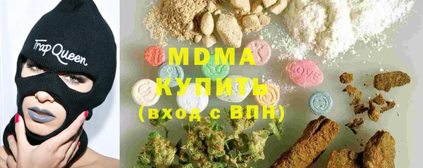 скорость Алексеевка