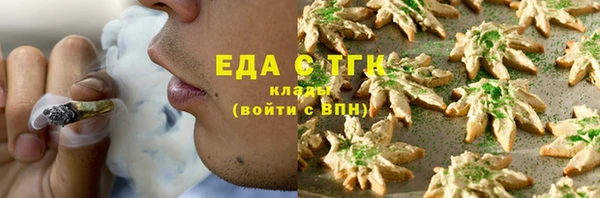 скорость Алексеевка