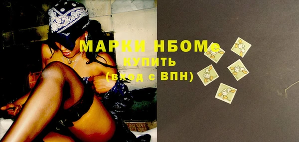 скорость Алексеевка
