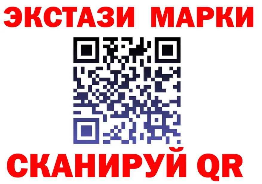 МЯУ-МЯУ VHQ зеркало это hydra Жигулёвск