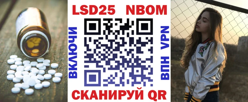 где найти наркотики Жигулёвск ЛСД экстази ecstasy